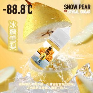 -88.8℃ 冰糖雪梨煙油瓶與整顆雪梨與果肉特寫,呈現涼感雪梨湯風味