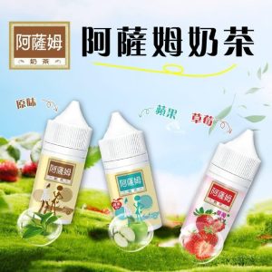阿薩姆 Assam 煙油品牌主視覺|茶園背景與三款口味瓶身展示